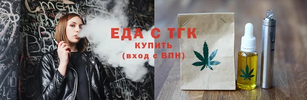 дживик Горнозаводск