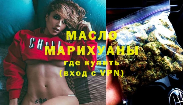 дурь Вязники