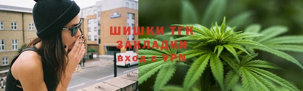 кокаин перу Вяземский