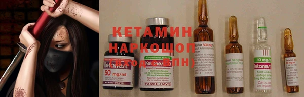 дживик Горнозаводск
