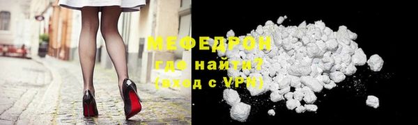 дживик Горнозаводск