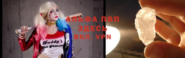 дживик Горнозаводск