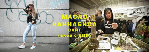 дживик Горнозаводск