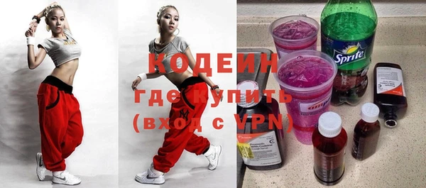дживик Горнозаводск