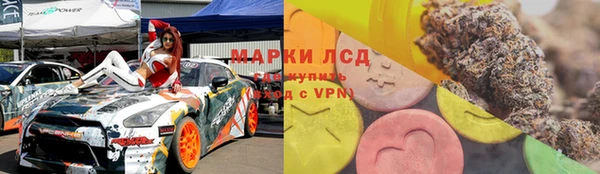кокаин VHQ Гусев
