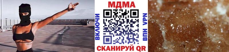 MDMA VHQ  Бердск 