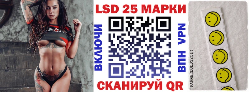 Марки N-bome 1500мкг  блэк спрут как войти  Бердск 