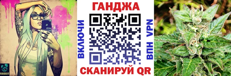 МАРИХУАНА гибрид  hydra как зайти  Бердск 